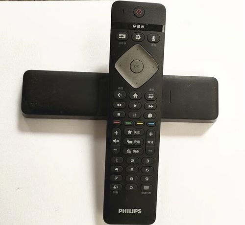 语音电视遥控器