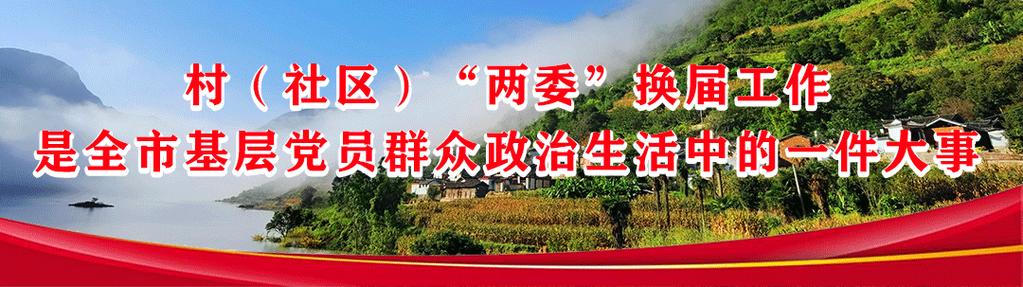 云岭先锋网官网公务员专栏