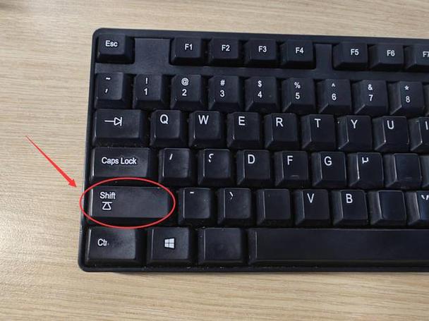 华硕笔记本字母大小写怎么切换