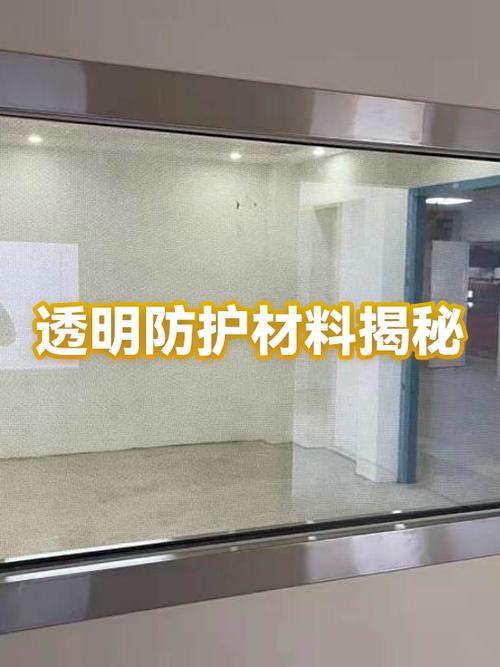 钢化膜对手机屏幕的保养截图