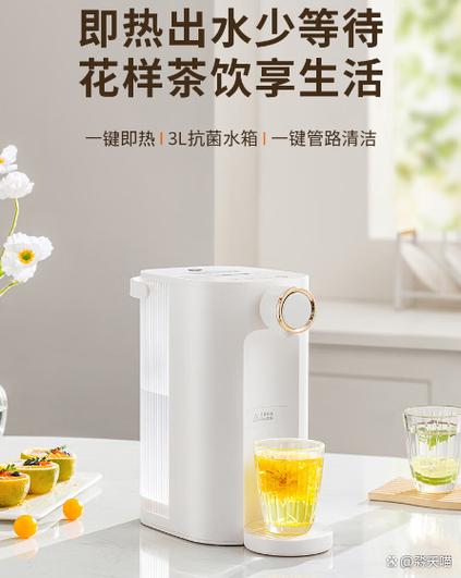 饮水机热水和冷水可以混着喝吗