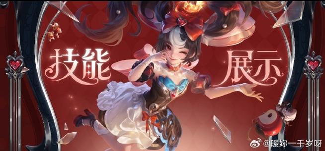 王者荣耀典藏皮肤怎么获得图标