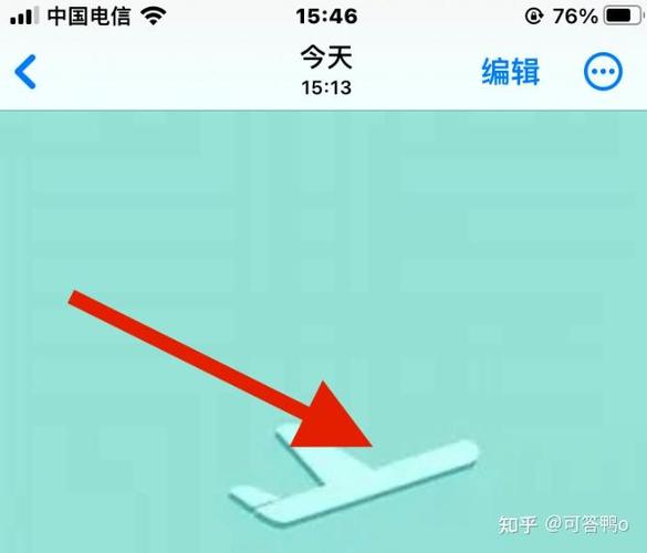 手机不用如何保存