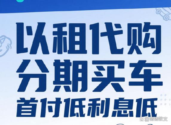 代购靠谱么