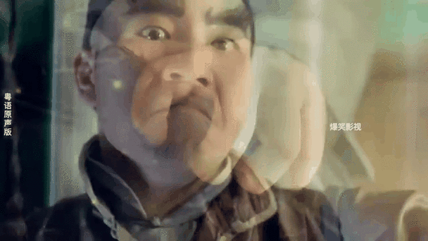 二哥表情包gif