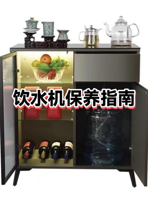 饮水机几年换一次
