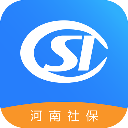 下载河南社保认证