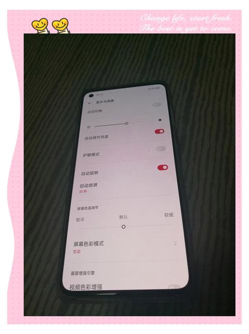 一加9绿线官方回复