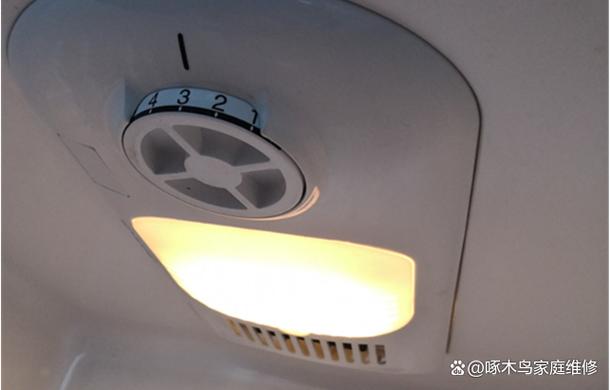 新飞冰箱保鲜室灯怎么拆