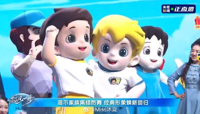 少儿节目月亮姐姐叫什么名字游戏截图