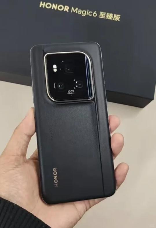 荣耀magic6充电器多少瓦缩略图
