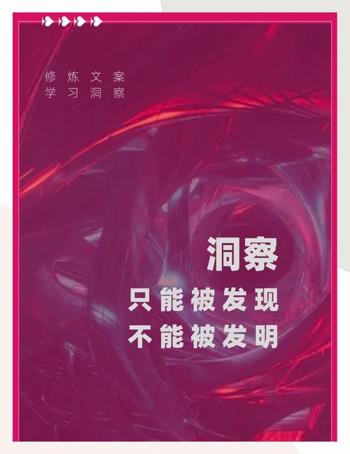 和邦生物的潜力大吗
