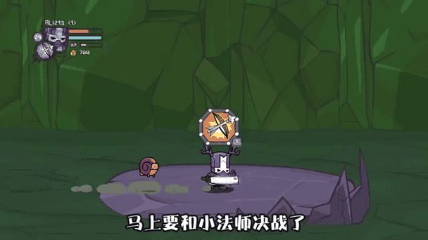 城堡破坏者内购破解版缩略图