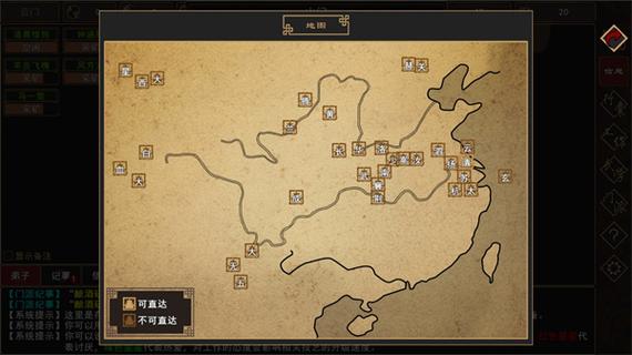 江湖破解版内置修改器