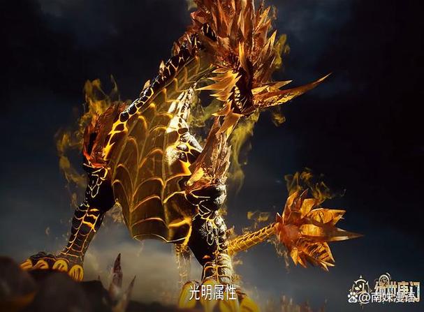 绝世唐门之极致本体武魂