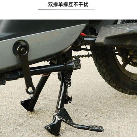 电动车后支撑怎么放下来视频