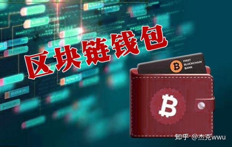 聚币网不能登录截图
