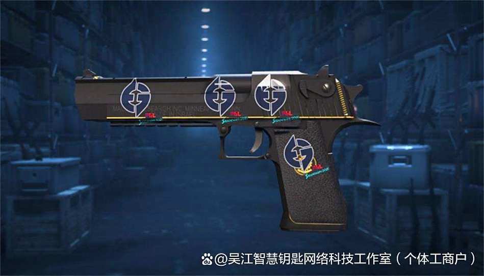 csgo箱子怎么获得钥匙图标