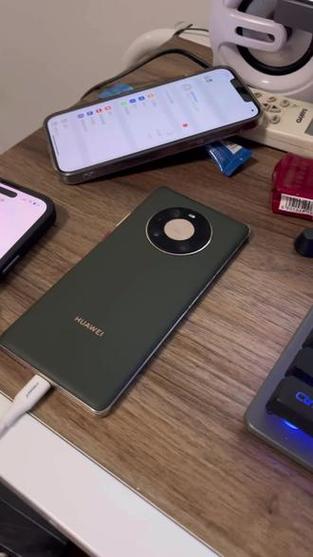 华为mate40pro能反向充电吗缩略图