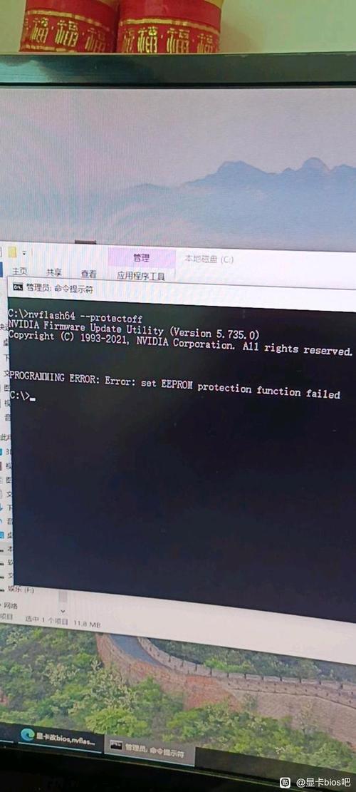 技嘉解除BIOS写入保护