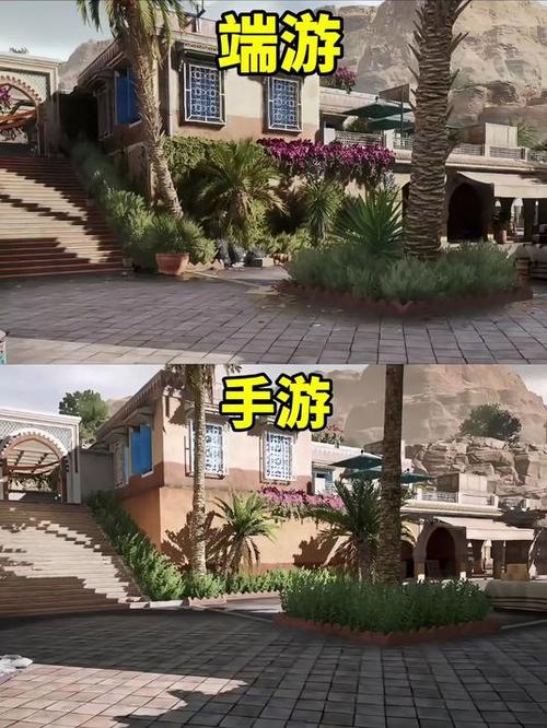 手游和端游的