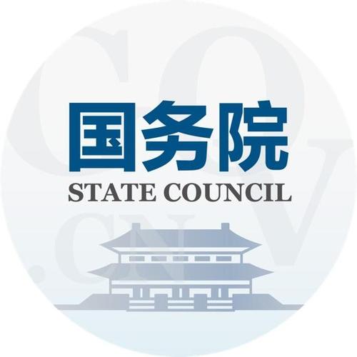 查企业