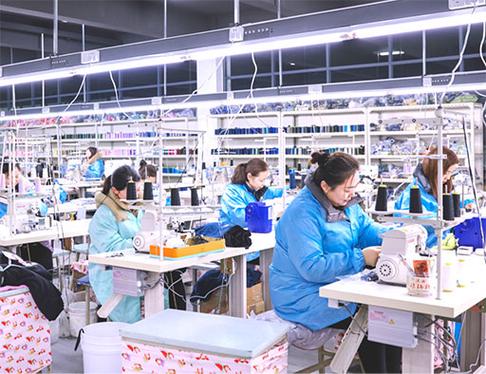 百福服饰有限公司