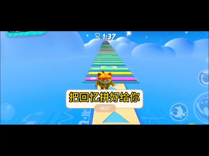 开麦放歌别人能听到吗