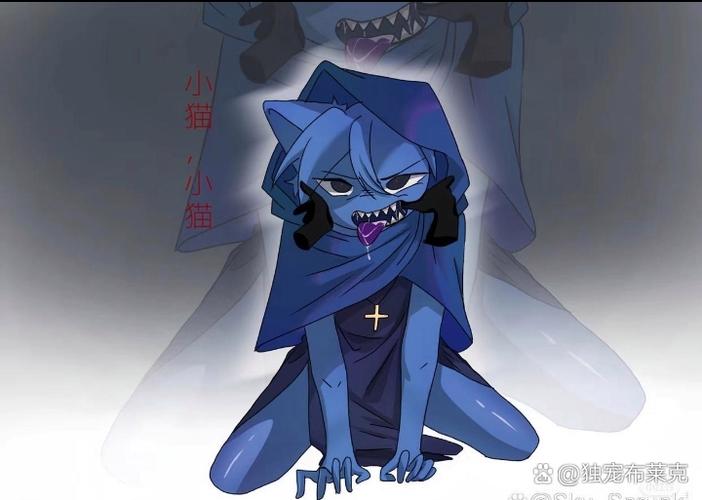 魔灵王宠布莱克,小说