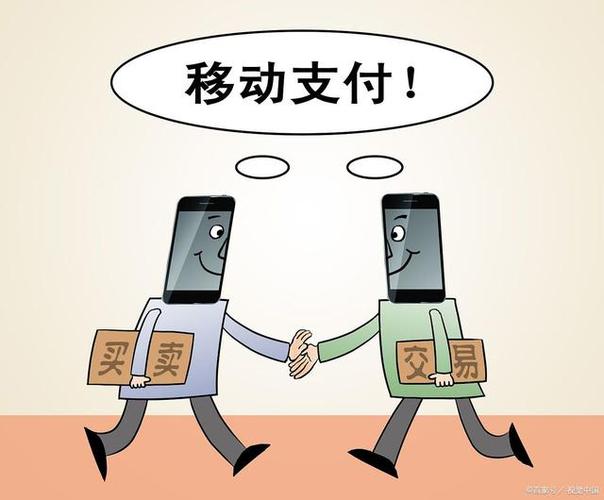 闲鱼把支付功能关闭了咋办