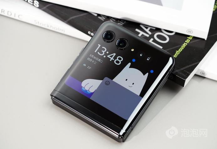 摩托罗拉Razr40Ultra