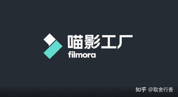 喵影工厂单月会员截图