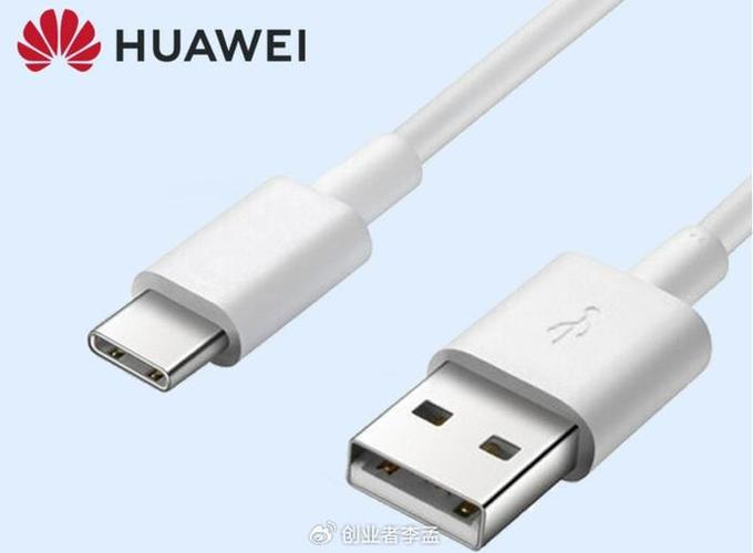 华为手机接口怎么叫