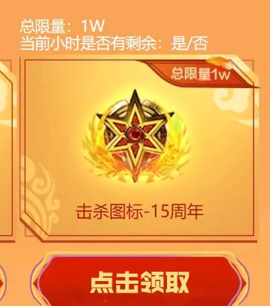 cf指定好友登录怎么弄
