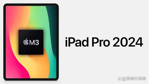 ipad屏幕软正常吗