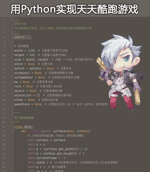 3ds特瑞仙境金手指代码