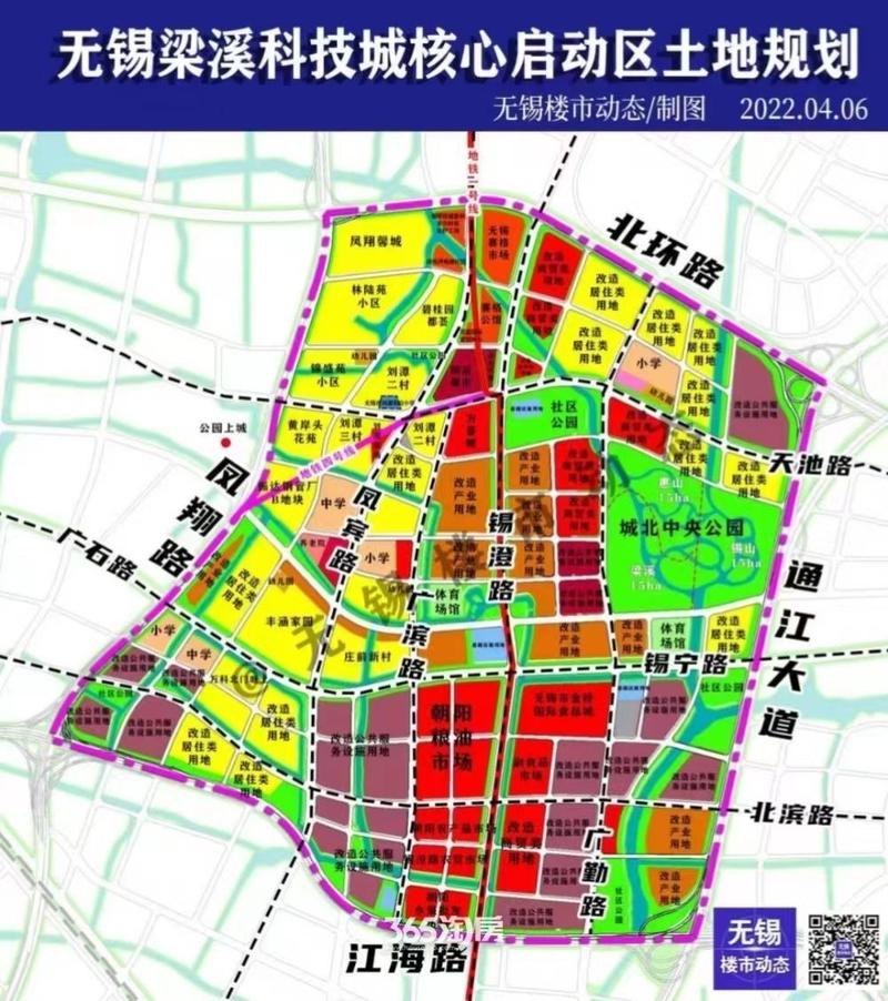 东北塘拆迁计划