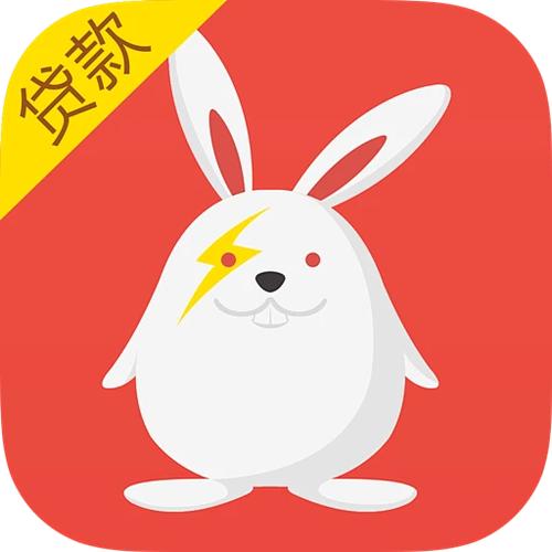 电兔贷款好通过吗