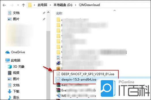 怎么打开光驱放光盘