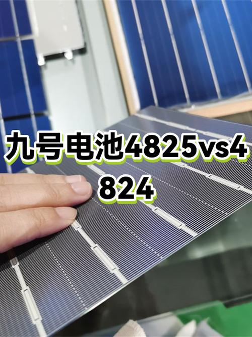 1～9号电池尺寸型号