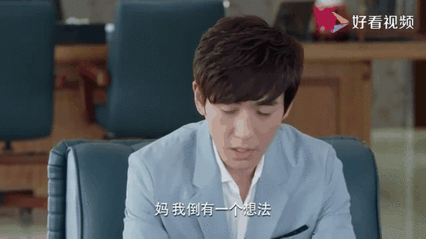 福乐电视剧截图