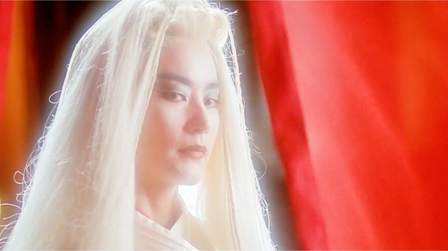 白发魔女全集在线播放图标