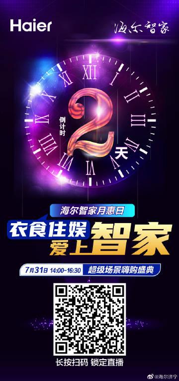 虚实生活最新版在哪买