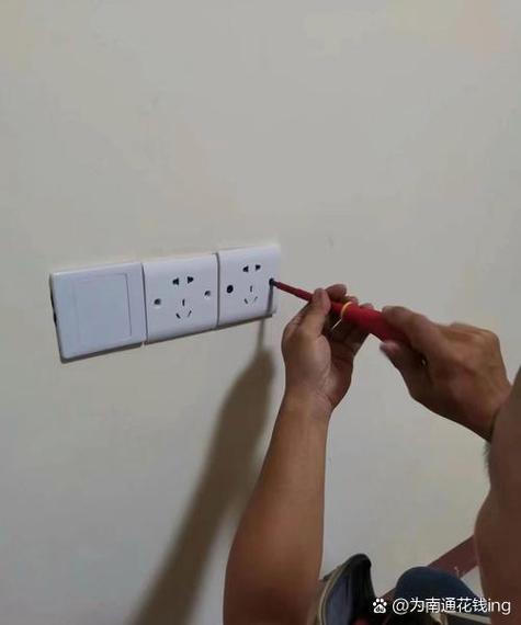 墙上插座坏了怎么修