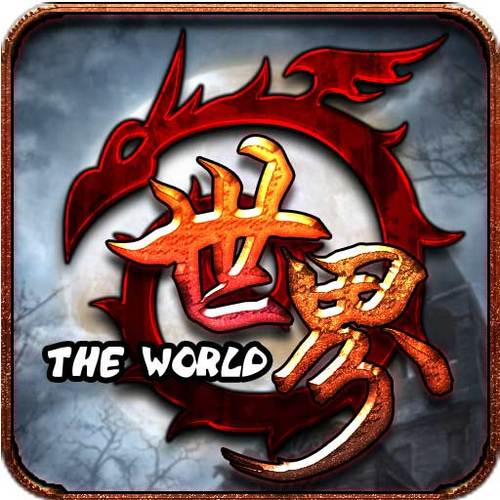 世界ol官网官方版下载图标