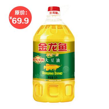 食用油最建议买三种