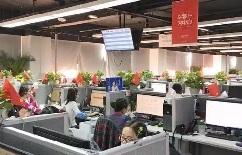 美团工客服热线