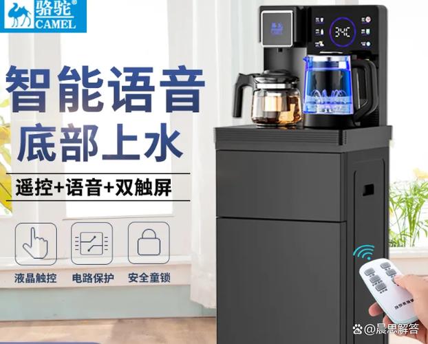 全自动饮水机使用方法