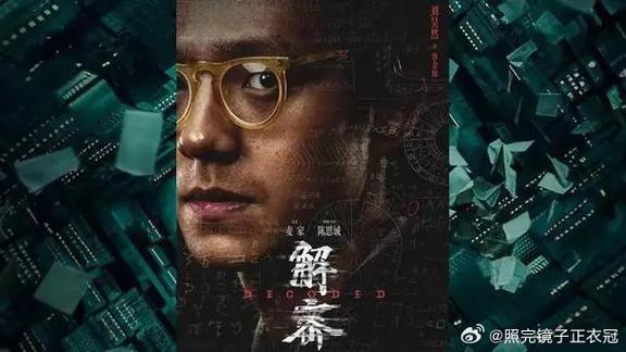原型体1006vs模仿者图标
