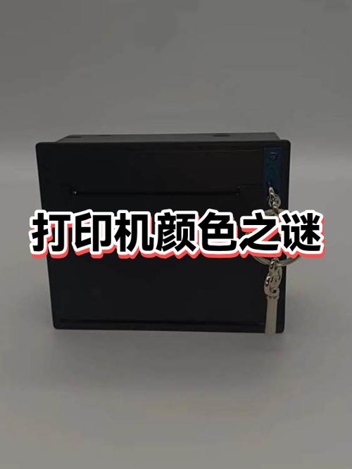 打印一张为啥出第二张空白